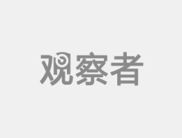 徐剑梅：原来社交媒体上的假新闻是门大生意
