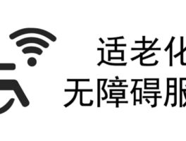 明星八卦爆料吃瓜社区