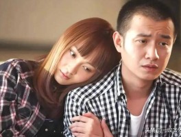 知名女星被正妻内涵插足婚姻爆两人贴身热舞视频还有更多黑料