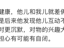 广州网红医生被爆“天价收费”骗局：有些人脸都不要了！
