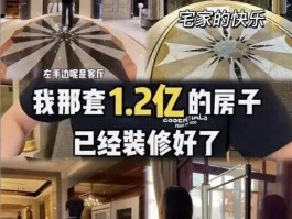 2026 才过 5 个月！5 位顶流网红接连塌房偷税炫富低俗一个比一个荒唐